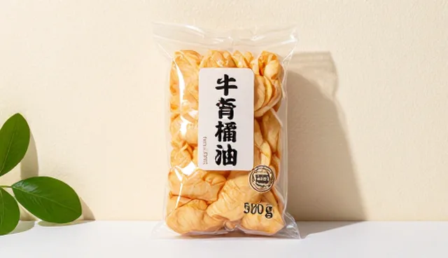 冷链运输温度控制使用与维护建议